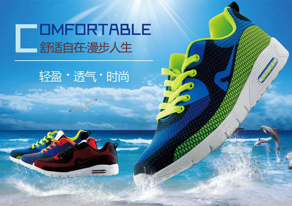 上海服裝物流,上海鞋服物流,上海服裝物流方案