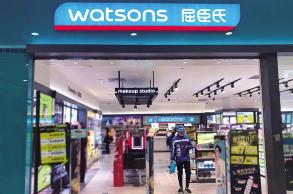 構(gòu)建嶄新城市場(chǎng)景生活 屈臣氏3000門店登錄餓了么