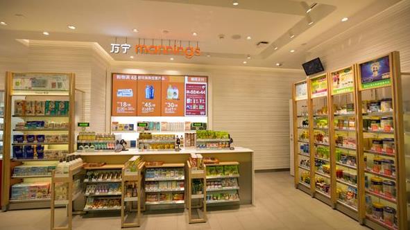 美妝市場漸趨穩(wěn)定 屈臣氏與萬寧展開保健品競爭