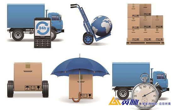 上海貨運(yùn)物流公司