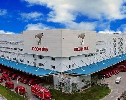 電商入倉物流 電商入倉物流